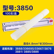 เครื่องมัดหนังสือเอกสาร Deli GB101 สำหรับธุรกิจขนาดเล็ก ขนาดเล็ก วัสดุเปียกแบบพลาสติกนิ่มและไนลอนใส