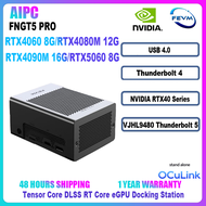 FEVM FNGT5 PRO Graphics NVIDIA RTX4060/80M/90M RTX5060 Oculink Thunderbolt 5 External GPU Station Oc