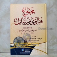 Majmu Fatawa wa Rosail Al Imam As Sayyid Alawi Al Maliki || Kitab Import Dki Beirut