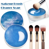 Makeup Brush Cleansing Soap Beauty Tool Cleaning Soap Soap Cleaning Cleaning Tool Soap Cleaning I7p9