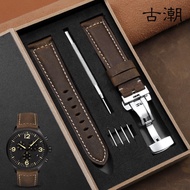 Vintage Genuine Leather Watch Strap Men Suitable for Tissot 1853 Speed Chi T116 Starfish Speed Dare PRC200 Series Leroc