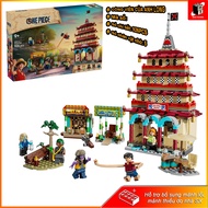 One Piece Battle at Arlong Park creative model toy Mr. Long's Park 75638 | 926PCS