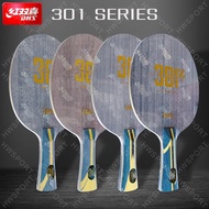 DHS 301 Series Table Tennis Blade Professional 5+2 Carbon Ping Pong Blade Inner Fiber 301 301X 301T 