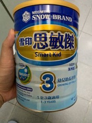 雪印思敏傑3號