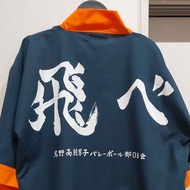 Haikyuu!! 烏野高校 排球部 OB會 外套