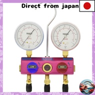 Ichinen TASCO Ball Valve Manifold Gauge for R410A/R32