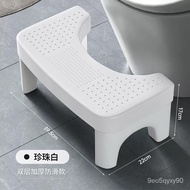 Toilet Stool Footstool Plastic Toilet Step Stool Squatting Pit Adult Toilet Squatting Stool Children Foot Stool NUEP