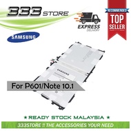 333 Store  Samsung Note 10.1 P601 Original 8220mAh Battery Replacement