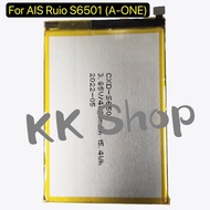 แบตเตอรี่ AIS Ruio S6501 (A-ONE) รับประกัน 3 เดือน แบต AIS Ruio S6501 (A-ONE)