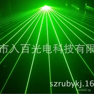 KTV Shaking Head Small Laser|Rotating Laser Light|Monochrome laser light|Green laser cannon