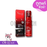 Nano White Dose The elf Red Authentic 1 Lotion Whitening Body Lotion