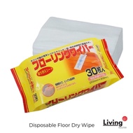 Disposable Magic Clean Dry Wipes Floor Dry Wipe Mop Tisu Lantai Kering