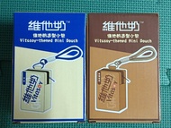 維他奶 造型小包 豆奶,麥精豆奶