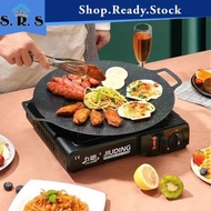 SRS_ Non Stick Korean Grill Pan Kuali Batu Camping Grill Pan Korea Griddle Grill Pan Outdoor Camping
