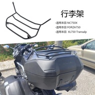 Promotion Suitable for Honda Fosha 750NC750XXL750Transalp Black Body Luggage Rack