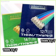 THHN WIRE  ELECTRICAL WIRE