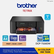 Brother DCP-T530DW / DCP-T730DW Colour Ink Tank A4 3 in1 Multifunction Printer DCPT730DW DCPT530DW