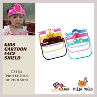 Cartoon Faceshield For Kids Children Baby Reusable Safety Face Shield With Sponge Anti Fog Protection Face Mask