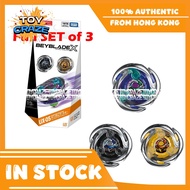 (Authentic) Takara Tomy Beyblade X เบย์เบลด x UX-05 Random Booster Shinobi Shadow FULL SET เบย์เบลด
