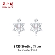 ZHOU LIU FU 周六福 S925 Sterling Silver Freshwater Pearl Earrings Snowflake Design X0914437