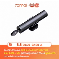8.8 Free Gift 70mai Laiben Breaker-Black for A810 lite/A810S/T400/T800/A800SE-4G