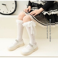 (RE004) White ribbon lace children's socks