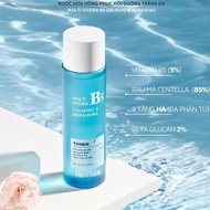 Nước hoa hồng phục hồi dưỡng trắng Pretty Skin Multi Hydra B5 Calming & Repairing Toner 205ml