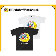 Donki Don Quixote Jing'an Hall Tang T-Shirt Penguin Riding The Moon Pattern Real Cotton Comfortable 