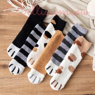 Coral Fleece Cat Paw Socks Maternity Socks