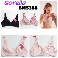 KATUN SORELLA Bms388 Breastfeeding bra Wireless Cotton 34B 38B