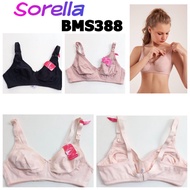 SORELLA KATUN Bms388 Breastfeeding bra Wireless Cotton 34B 38B