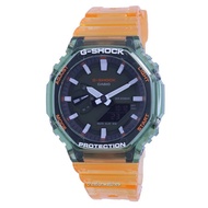 [CreationWatches] Casio G-Shock Limited Edition Hidden Coast Special Colour GA-2100HC-4A GA2100HC-4 200M Men's Watch