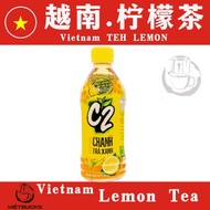 C2 LEMON GREEN TEA C2 Hương Chanh Trà Xanh 越南C2青柠檬茶 360ML