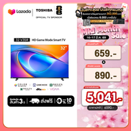 Toshiba TV 32V35RP ทีวี 32 นิ้ว HD Smart LED TV