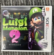 Luigi Mansion 2日版