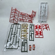 Daban 8836 Astray Draconic MB ver Part KatanaSword