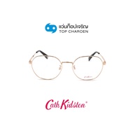 CATH KIDSTON แว่นสายตาทรงIrregular CK3116-1-421 size 52 By ท็อปเจริญ