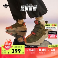 adidas「恐惧鲨鱼」阿迪达斯官方三叶草PROPHERE男女经典老爹鞋 橄榄绿/橘 43(265mm)