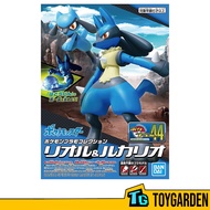 Bandai Pokemon Plastic Model Collection 44 Select Series Riolu & Lucario (60271)