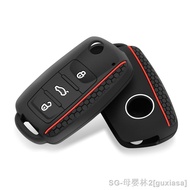 hot【DT】❇  Silicone Car Key Case Keys Full Cover Protection Bag for Tiguan Passat Golf Jetta Skoda Octavia