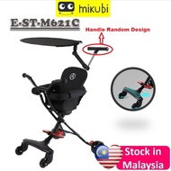 Stroller Kanak-Kanak (MS699/M621C) Duduk Sahaja Tak Boleh Baring - Kids Magic Stroller