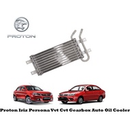 Original Genuine Proton Iriz Persona Vvt Cvt Gearbox Auto Oil Cooler (PW923221)
