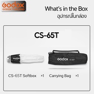 Godox Softbox CS-65T / CS-65D Collapsible Lantern Softbox 65 cm. - Bowen mount / Godox Thailand