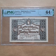 [PMG 64E] 1918 奧匈帝國50克朗