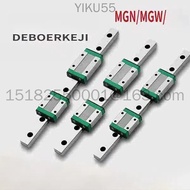 Miniature linear guide rail MGN/MGW/7C/9C/12C/15C/12H/9H/15H/7H