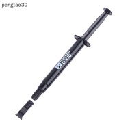 [MY] 5.5g Thermal Grizzly Kryonaut Extreme KE Thermal Paste For CPU/GPU Cooler Large Capacitypound C