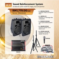 DYNAMAX Sound System set DYNAMAX PW8170 8-Channel 170W x 2 Powered Mixer, DYNAMAX J12 12" 2 WAY Full