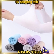 Cooling & UV Protection Anti Sunblock Arm Sleeves Long Glove Sun Protection Cycling Arm Sleeves 防晒袖套