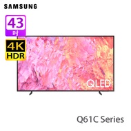 SAMSUNG QA43Q61CAJXZK 43吋 QLED 4K 智能電視 -