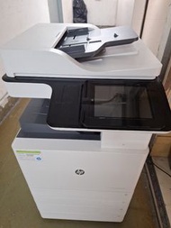 彩色影印機
